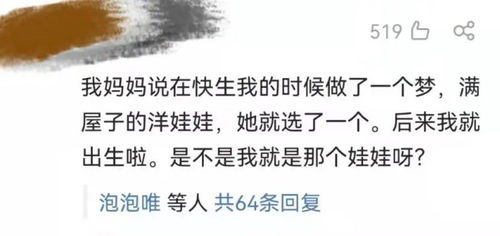 女人发朋友圈半生这首歌的意思，此去半生表达了什么情感