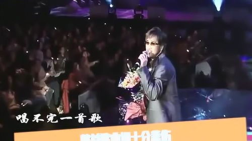 女人坚强背后的心酸的歌，唱出人生心酸无奈的歌