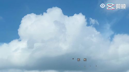 天空是蔚蓝色的歌名叫什么，天空是蔚蓝色窗外有千纸鹤的歌名