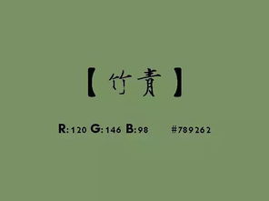 天青色等烟雨而我在等你歌词，歌词高潮部分是我在等你