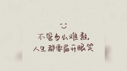 女人说我有酒你有故事吗什么意思，故事与酒是绝配语录