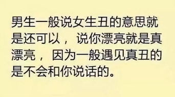 女人说尘缘已了是什么意思，尘缘表达了什么含义