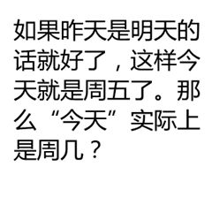 女人唱朋友别哭什么意思，女人对你唱朋友别哭是爱你吗