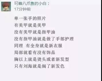 女人突然发字字句句这首歌，女生在朋友圈分享歌曲是说明什么
