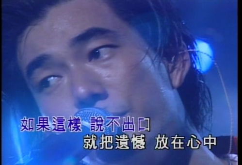 女人唱把悲伤留给自己是什么意思，把悲伤留给自己是写给谁的