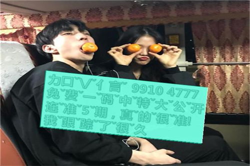 女人唱甘心情愿是啥意思，甘心情愿背后真实故事