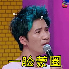 女人唱发旧梦啥意思，女人发旧梦一场啥意思