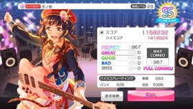 奉主名赶鬼的经文，魔鬼撒旦最怕的经文