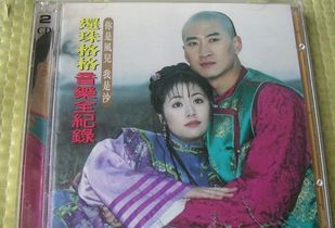 天苍苍地茫茫是什么歌曲的歌词,天苍苍地茫茫你是我永恒的阳光