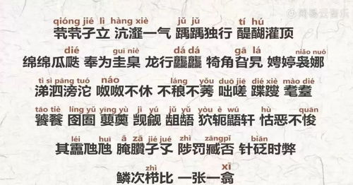 天黑黑歌词的寓意，天黑黑这首歌很恐怖