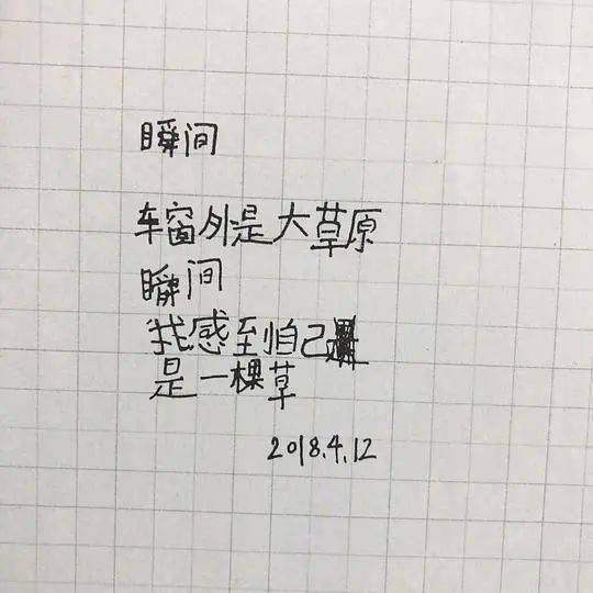 奇奇怪怪可可爱爱是什么歌曲,儿歌我陪你奇奇怪怪歌词