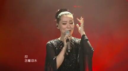 女人唱怨苍天变了心是什么意思，女生说怨苍天变了心是啥意思