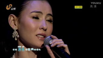 女人发一首星愿心语是啥意思，一个男生发星语心愿什么意思