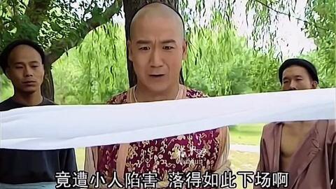 天公不作美什么歌，奈何天公不作美歌词