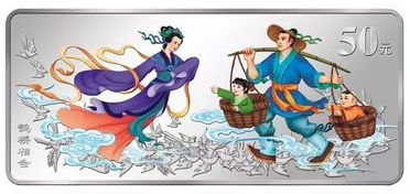 天仙配是牛郎织女吗，董永与七仙女的故事