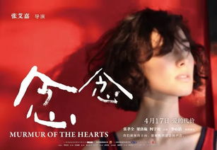 女人发爱的代价表达什么情感，唱爱的代价是放下了吗