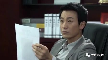 天哥最后结局是什么，天鸽杨光最后的结局