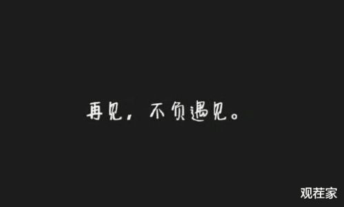 太想念歌曲是分手了吗,太想念歌曲表达的意义