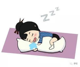 太累了也该歇歇了什么歌名，《我真的好累》歌曲