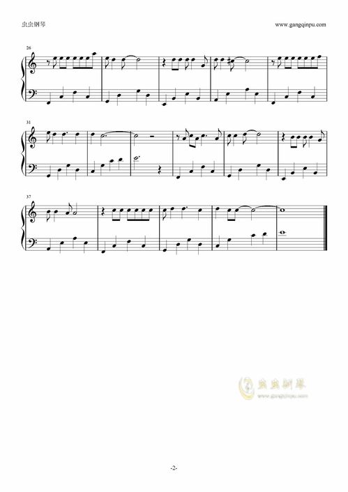 奇妙能力歌是表白的吗,奇妙能力歌深层含义