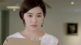 女人说忐忑什么意思，忐忑是因为喜欢吗