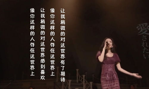 女人发等你归来歌曲什么意思，等你归来这首歌诡异