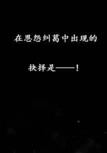 女人昵称夜未央什么意思，有品味女人的网名