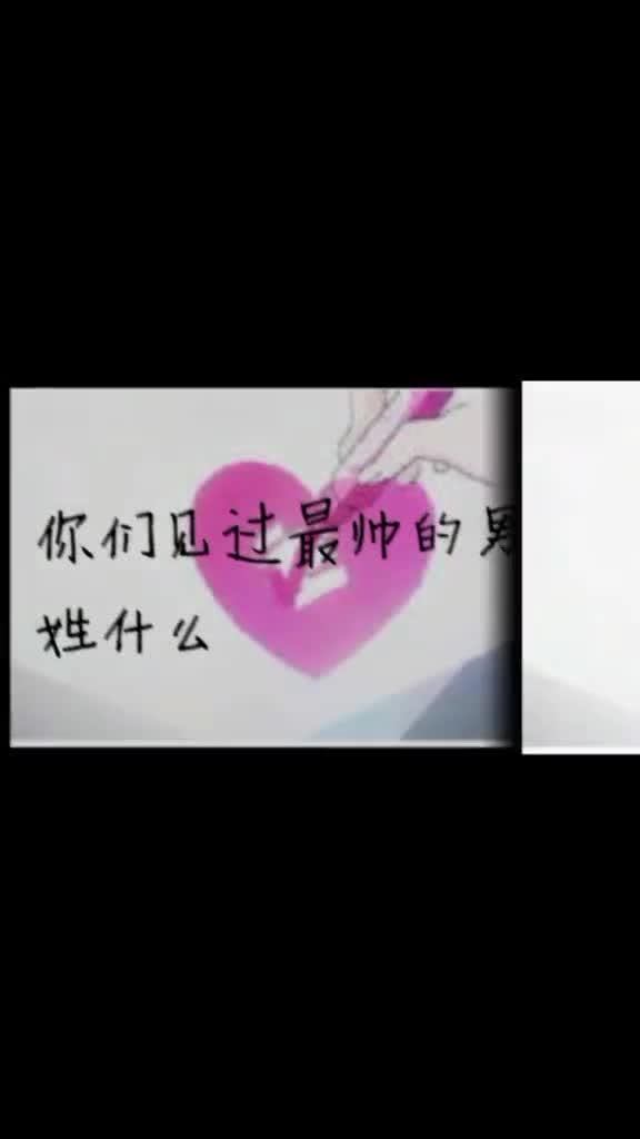 太多这首歌是暗恋别人吗，太多这首歌是分手意思吗