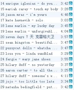 女声鼻音哼唱嗯嗯嗯嗯嗯，抖音最火嗯嗯嗯嗯嗯什么歌纯音乐