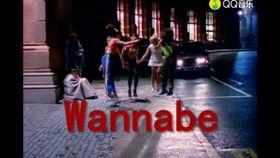 女声iwanna be呐呐呐什么歌，抖音开头很空灵女声英文歌