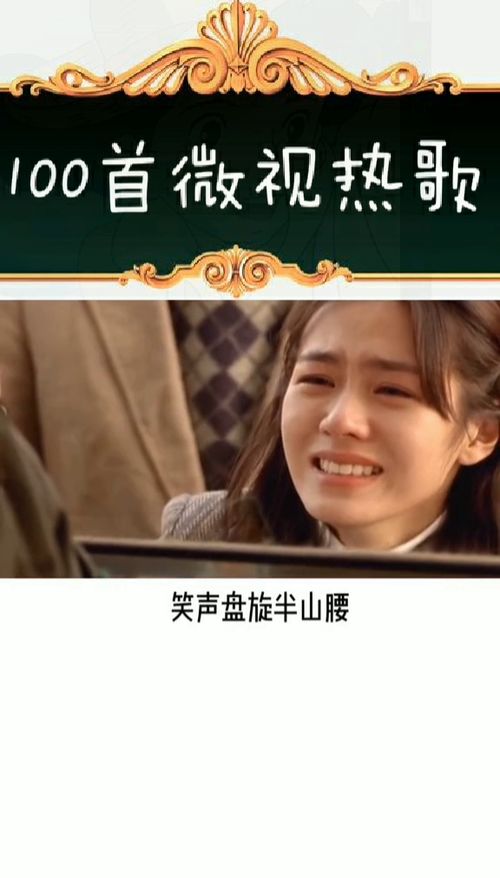 女声原版你知道我在等你吗，你让我在等你吗原唱