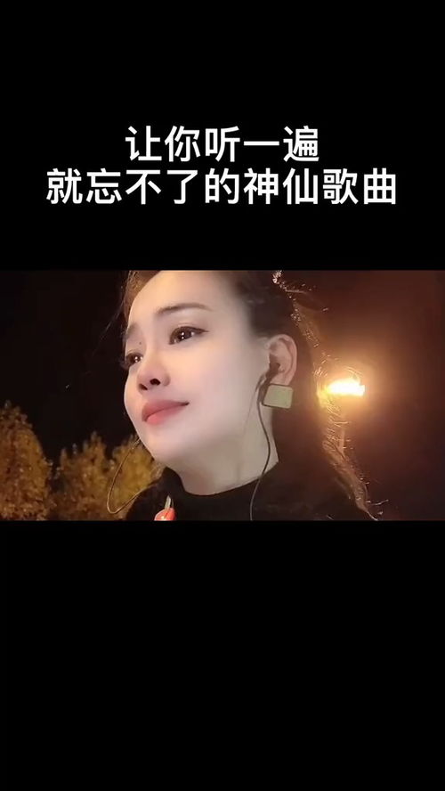 女声伤感情歌大全 经典，女生哭腔伤感告白歌曲