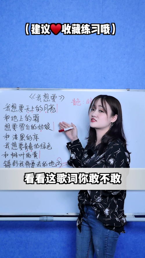 女声慵懒沙哑的中文歌，100首烟嗓流行歌曲