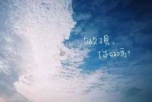 如果你可以哭得到的会是什么歌词，哭给你听歌词