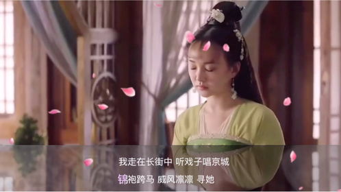 女生霸气古风歌曲，古风歌曲女孩子容易唱的