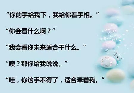 女生含蓄表白的歌，适合隐晦表白的歌