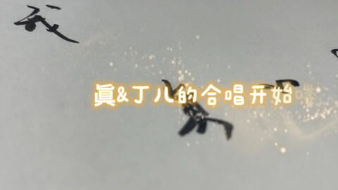 女生分享这一生最勇敢的瞬间，为了爱情 勇敢