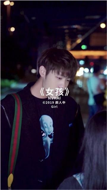 女生分享小尖尖歌曲意味着什么，小尖尖是用来表白的嘛