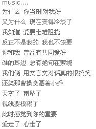 如果开头的歌词100首,《如果》歌词