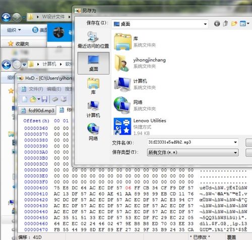 如何把原唱转为伴奏，酷狗怎么切换伴奏和原唱