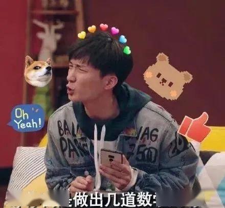 女生给你唱大天蓬啥意思，大天蓬表达什么爱情意思