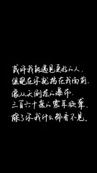 女生唱类似爱情暗示什么，类似爱情歌词是表白吗