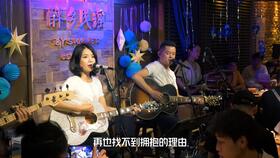 女生分享天天这首歌的意思，陶喆的天天是写给谁的