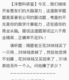 如果有金钱买回昨天 求歌名，用金钱买不回昨天原唱完整版