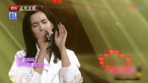 好听的女女对唱，女生和女生对唱的歌