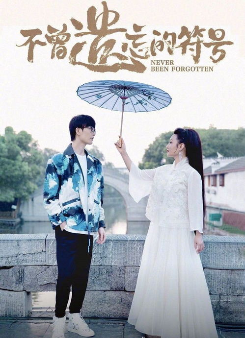 如果当时这首歌表达了什么，许嵩如果当时是写给谁的