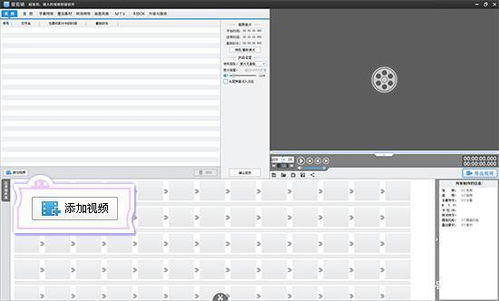 如何让歌曲字幕显示出来，快手如何让歌曲字幕显示出来