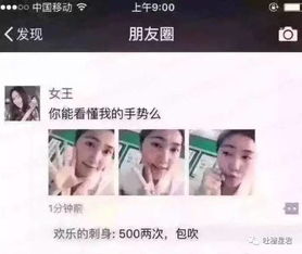 好像在哪见过你怎么回答，总感觉在哪见过的幽默回复