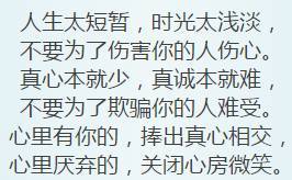 如果我们老了原唱，歌曲《相伴一生》原唱