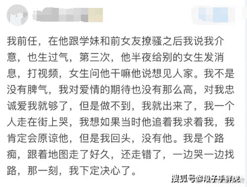 女生想放弃一段感情的歌，表达放手释然的歌曲